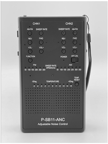 P-SB11 ANC Spirit Box